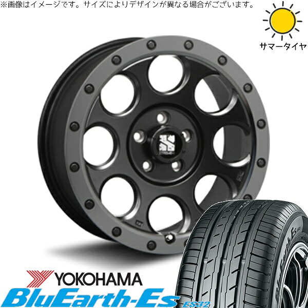 アリスト RX-7 235/45R17 サマータイヤ ホイール 4本セット 新品 | ヨコハマタイヤ (YOKOHAMA) ブルーアース ES32 × エムエルジェイ (MLJ) エクストリームJ XJ03 フラットブラックスモーク 17インチ 7.5J +42 5穴114.3 107,690円