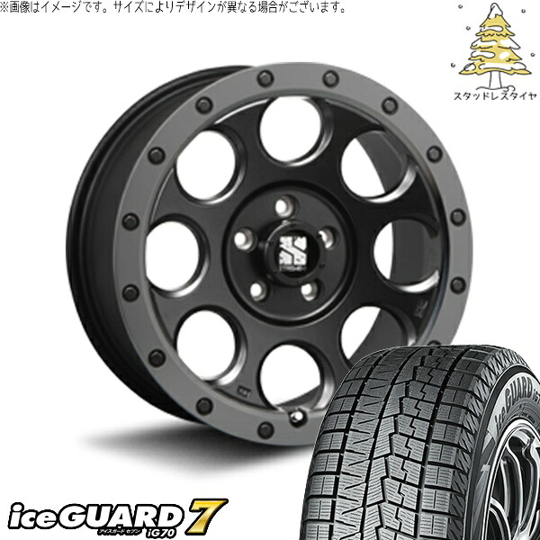 カローラクロス 215/65R16 スタッドレスタイヤ ホイール 4本セット 新品 | ヨコハマタイヤ (YOKOHAMA) アイスガード セブン (iceGUARD7 IG70) × エムエルジェイ (MLJ) エクストリームJ XJ03 フラットブラックスモーク 16インチ 7.0J +35 5穴114.3|タイヤショップ オールテレーン