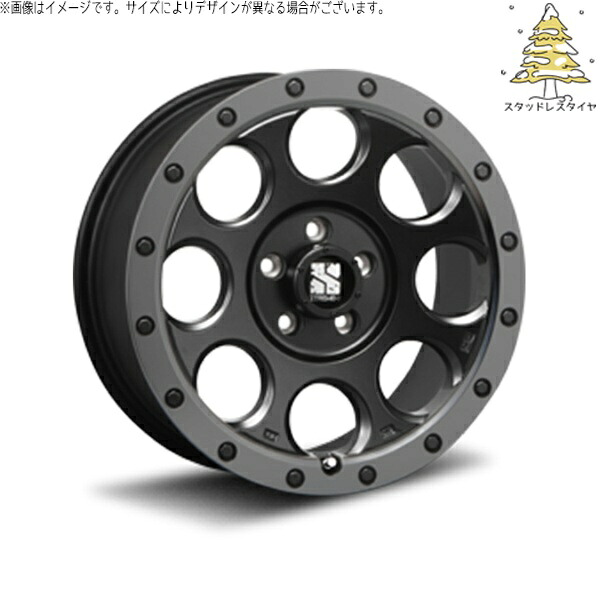 ヤリスクロス 205/65R16 スタッドレスタイヤ ホイール 4本セット 新品 | おすすめ輸入タイヤ &times; エムエルジェイ (MLJ) エクストリームJ XJ03 フラットブラックスモーク 16インチ 7.0J +35 5穴114.3｜タイヤショップ オールテレーン