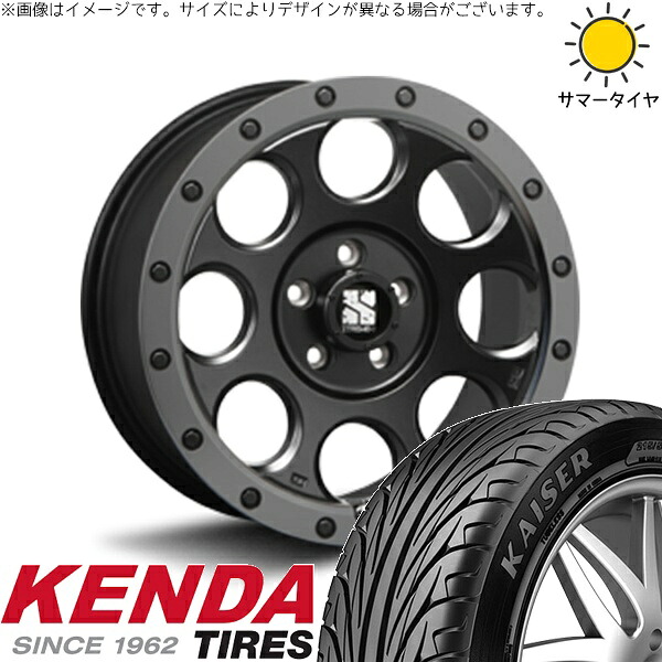 プリウスα 215/50R17 サマータイヤ ホイール 4本セット 新品 | ケンダ (KENDA) カイザー KR20 × エムエルジェイ (MLJ) エクストリームJ XJ03 フラットブラックスモーク 17インチ 7.5J +42 5穴114.3