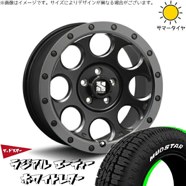 カローラクロス 215/65R16 サマータイヤ ホイール 4本セット 新品 | マッドスター (MUDSTAR) ラジアル A/T (RADIAL A/T) × エムエルジェイ (MLJ) エクストリームJ XJ03 フラットブラックスモーク 16インチ 7J +35 5穴114.3
