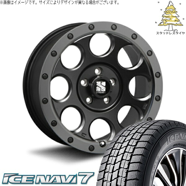 30アルファード 215/60R17 スタッドレスタイヤ ホイール 4本セット 新品 | グッドイヤー (GOODYEAR) アイスナビ セブン (ICENAVI7) × エムエルジェイ (MLJ) エクストリームJ XJ03 フラットブラックスモーク 17インチ 7.5J +42 5穴114.3