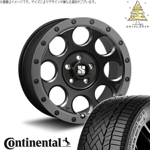【楽天市場】ニッサン ジューク 215/55R17 スタッドレスタイヤ ホイール 4本セット 新品 | コンチネンタル ...