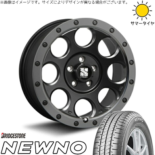 アウトランダー 225/55R18 サマータイヤ ホイール 4本セット 新品 | ブリヂストン (BRIDGESTONE) ニューノ × エムエルジェイ (MLJ) エクストリームJ XJ03 フラットブラックスモーク 18インチ 8J +40 5穴114.3|タイヤショップ オールテレーン