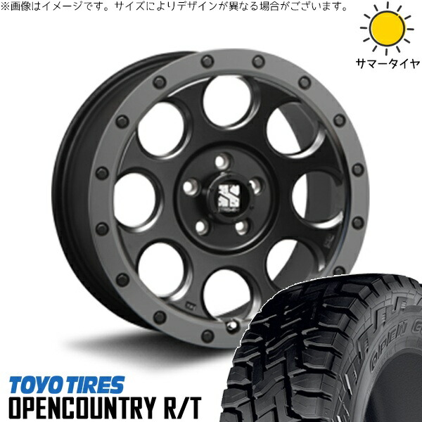 アウトランダー 225/55R18 サマータイヤ ホイール 4本セット 新品 | トーヨータイヤ (TOYO TIRE) オープンカントリー R/T × エムエルジェイ (MLJ) エクストリームJ XJ03 フラットブラックスモーク 18インチ 8J +40 5穴114.3|タイヤショップ オールテレーン