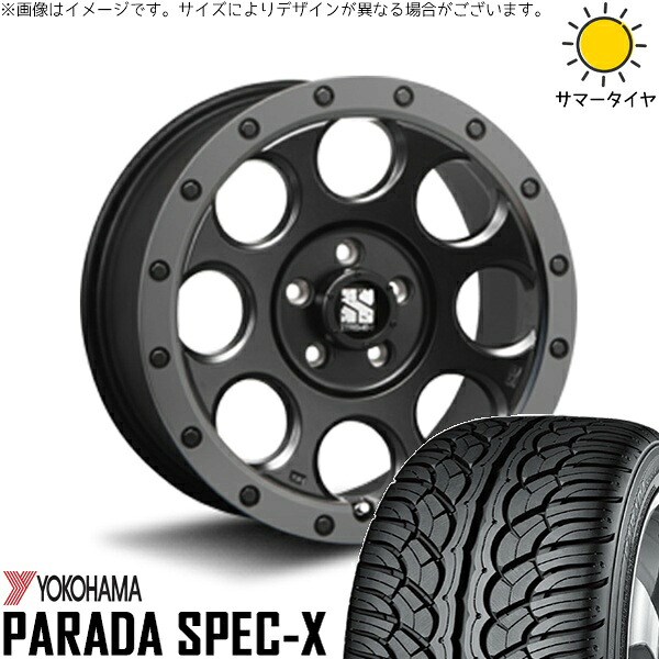 レクサスNX ハリアー 235/55R18 サマータイヤ ホイール 4本セット 新品 | ヨコハマタイヤ (YOKOHAMA) パラダ Spec-X PA02 × エムエルジェイ (MLJ) エクストリームJ XJ03 フラットブラックスモーク 18インチ 8J +40 5穴114.3