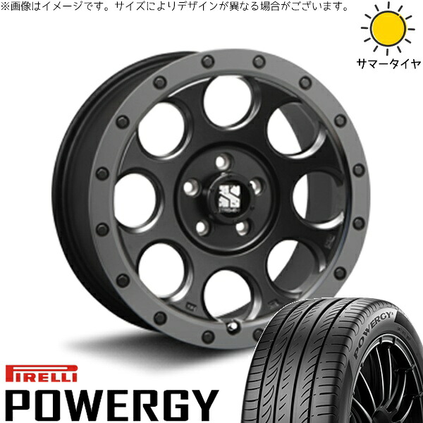 マツダ6 スカイライン 225/55R17 サマータイヤ ホイール 4本セット 新品 | ピレリ (PIRELLI) パワジー × エムエルジェイ (MLJ) エクストリームJ XJ03 フラットブラックスモーク 17インチ 7.5J +42 5穴114.3
