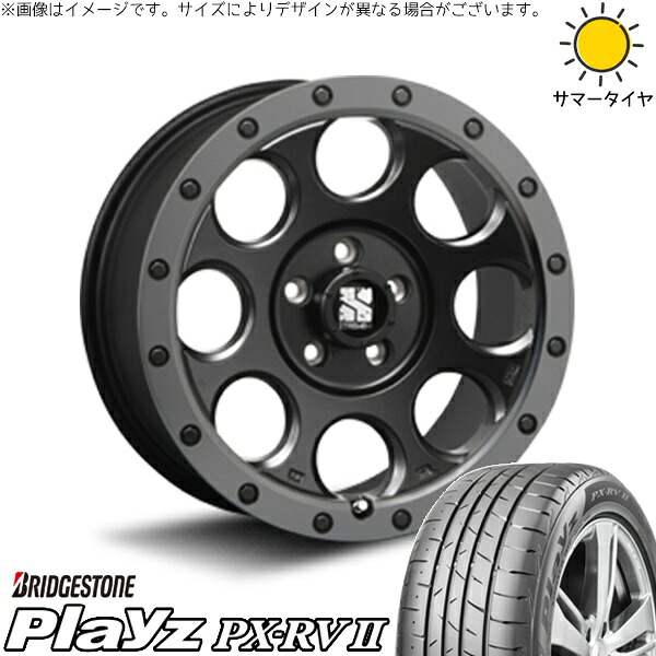 アウトランダー 225/55R18 サマータイヤ ホイール 4本セット 新品 | ブリヂストン (BRIDGESTONE) プレイズ PX-RV2 × エムエルジェイ (MLJ) エクストリームJ XJ03 フラットブラックスモーク 18インチ 8J +40 5穴114.3