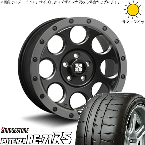 プリウスα 225/40R18 サマータイヤ ホイール 4本セット 新品 | ブリヂストン (BRIDGESTONE) ポテンザ RE71-RS × エムエルジェイ (MLJ) エクストリームJ XJ03 フラットブラックスモーク 18インチ 8J +40 5穴114.3
