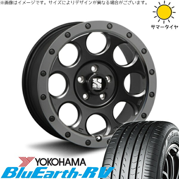 アウトランダー 225/55R18 サマータイヤ ホイール 4本セット 新品 | ヨコハマタイヤ (YOKOHAMA) ブルーアース RV03 × エムエルジェイ (MLJ) エクストリームJ XJ03 フラットブラックスモーク 18インチ 8J +40 5穴114.3|タイヤショップ オールテレーン