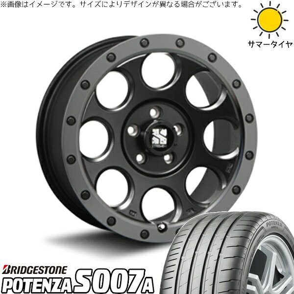 ヴェルファイア 235/50R18 サマータイヤ ホイール 4本セット 新品 | ブリヂストン (BRIDGESTONE) ポテンザ S007A × エムエルジェイ (MLJ) エクストリームJ XJ03 フラットブラックスモーク 18インチ 8J +40 5穴114.3