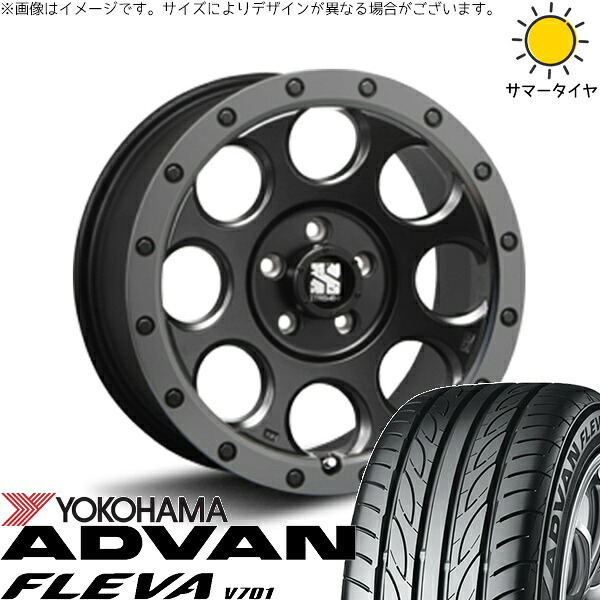 エスティマ 215/55R17 サマータイヤ ホイール 4本セット 新品 | ヨコハマタイヤ (YOKOHAMA) アドバン フレバ V701 &times; エムエルジェイ (MLJ) エクストリームJ XJ03 フラットブラックスモーク 17インチ 7.5J +42 5穴114.3｜タイヤショップ オールテレーン
