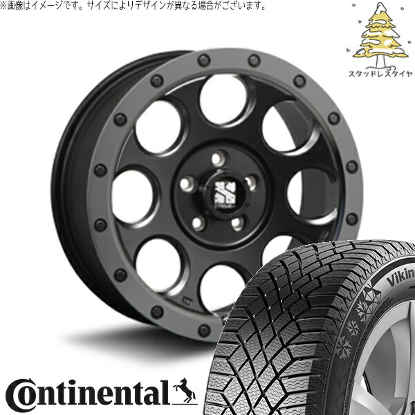 ヴェルファイア 215/70R16 スタッドレスタイヤ ホイール 4本セット 新品 | コンチネンタル (CONTINENTAL) バイキングコンタクト セブン (VikingContact7) × エムエルジェイ (MLJ) エクストリームJ XJ03 フラットブラックスモーク 16インチ 7.0J +35 5穴114.3