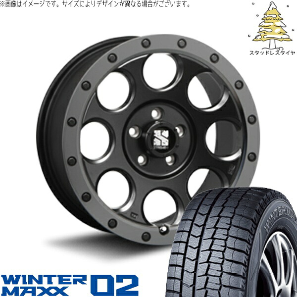 クラウン カムリ マークX 225/45R18 スタッドレスタイヤ ホイール 4本セット 新品 | ダンロップ (DUNLOP) ウィンターマックス02 × エムエルジェイ (MLJ) エクストリームJ XJ03 フラットブラックスモーク 18インチ 8J +40 5穴114.3|タイヤショップ オールテレーン