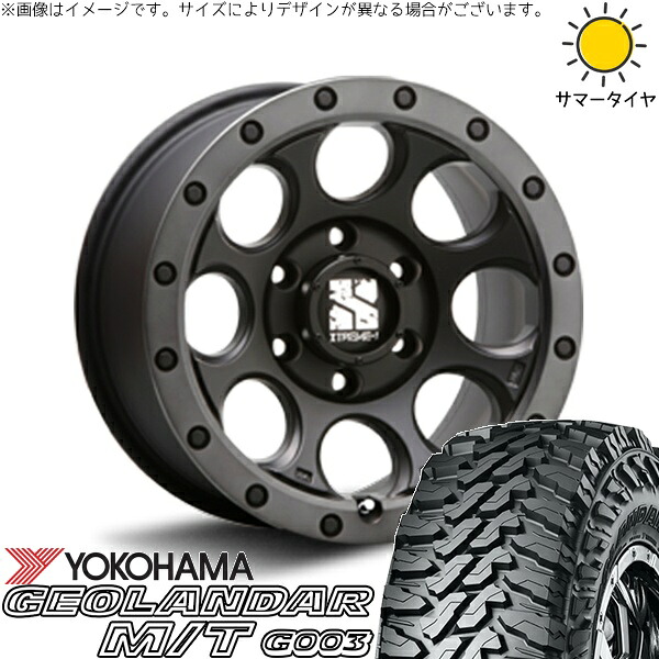 ランクル250 275/65R18 サマータイヤ ホイール 4本セット 新品 | ヨコハマタイヤ (YOKOHAMA) ジオランダー M/T G003 &times; エムエルジェイ (MLJ) エクストリームJ XJ03 フラットブラックスモーク 18インチ 8J +50 6穴139.7｜タイヤショップ オールテレーン