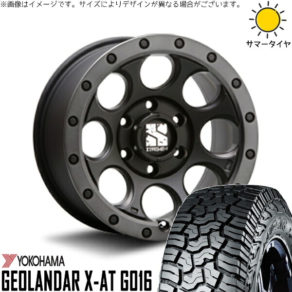 トライトン 285/60R18 サマータイヤ ホイール 4本セット 新品 | ヨコハマタイヤ (YOKOHAMA) ジオランダー X-AT G016 × エムエルジェイ (MLJ) エクストリームJ XJ03 フラットブラックスモーク 18インチ 8J +20 6穴139.7