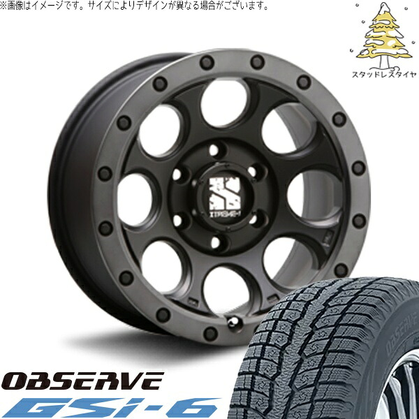 ハイラックスサーフ 265/70R16 スタッドレスタイヤ ホイール 4本セット 新品 | トーヨータイヤ (TOYO) オブザーブ Gsi-6 (OBSERVE Gsi-6) × エムエルジェイ (MLJ) エクストリームJ XJ03 フラットブラックスモーク 16インチ 8J +18 6穴139.7