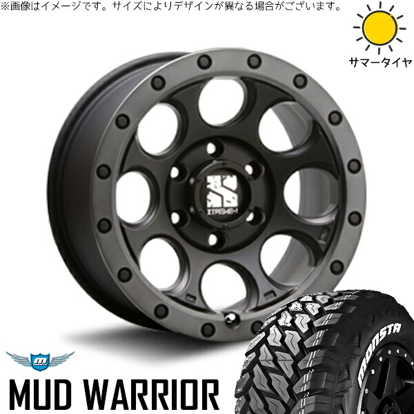 プラド GUN125 265/60R18 サマータイヤ ホイール 4本セット 新品 | モンスタタイヤ (MONSTA TYRE) マッドウォーリア × エムエルジェイ (MLJ) エクストリームJ XJ03 フラットブラックスモーク 18インチ 8J +20 6穴139.7