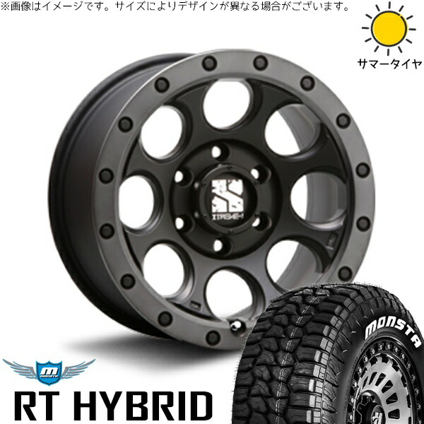 ランクル300 285/65R18 サマータイヤ ホイール 4本セット 新品 | モンスタタイヤ (MONSTA TYRE) RT ハイブリッド × エムエルジェイ (MLJ) エクストリームJ XJ03 フラットブラックスモーク 18インチ 8J +50 6穴139.7