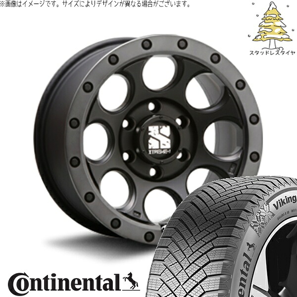 トライトン 265/70R17 スタッドレスタイヤ ホイール 4本セット 新品 | コンチネンタル (Continental) バイキングコンタクト8 × エムエルジェイ (MLJ) エクストリームJ XJ03 フラットブラックスモーク 17インチ 8J +20 6穴139.7|タイヤショップ オールテレーン