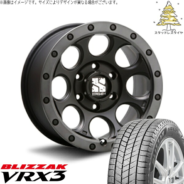 プラド GUN125 265/60R18 スタッドレスタイヤ ホイール 4本セット 新品 | ブリヂストン (BRIDGESTONE) ブリザック VRX3 × エムエルジェイ (MLJ) エクストリームJ XJ03 フラットブラックスモーク 18インチ 8J +20 6穴139.7|タイヤショップ オールテレーン