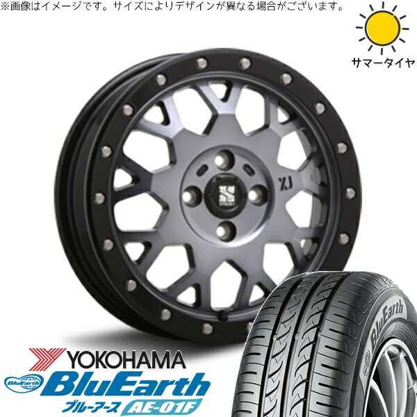 タフト リフトアップ 175/65R15 サマータイヤ ホイール 4本セット 新品 | ヨコハマタイヤ (YOKOHAMA) ブルーアース AE-01F × エムエルジェイ (MLJ) エクストリームJ XJ04 グロスブラックミルド/スモーク 15インチ 4.5J +43 4穴100