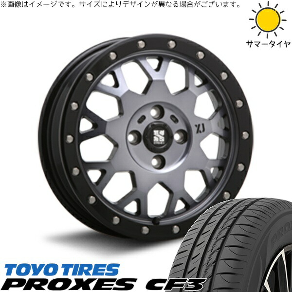 デミオ カローラフィールダー 195/55R16 サマータイヤ ホイール 4本セット 新品 | トーヨータイヤ (TOYO TIRE) プロクセス CF3 × エムエルジェイ (MLJ) エクストリームJ XJ04 グロスブラックミルド/スモーク 16インチ 6.5J +38 4穴100