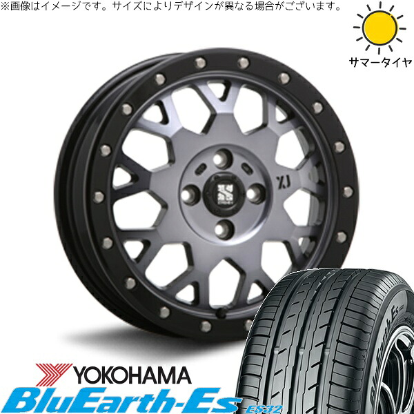 デミオ カローラフィールダー 195/55R16 サマータイヤ ホイール 4本セット 新品 | ヨコハマタイヤ (YOKOHAMA) ブルーアース ES32 × エムエルジェイ (MLJ) エクストリームJ XJ04 グロスブラックミルド/スモーク 16インチ 6.5J +38 4穴100|タイヤショップ オールテレーン