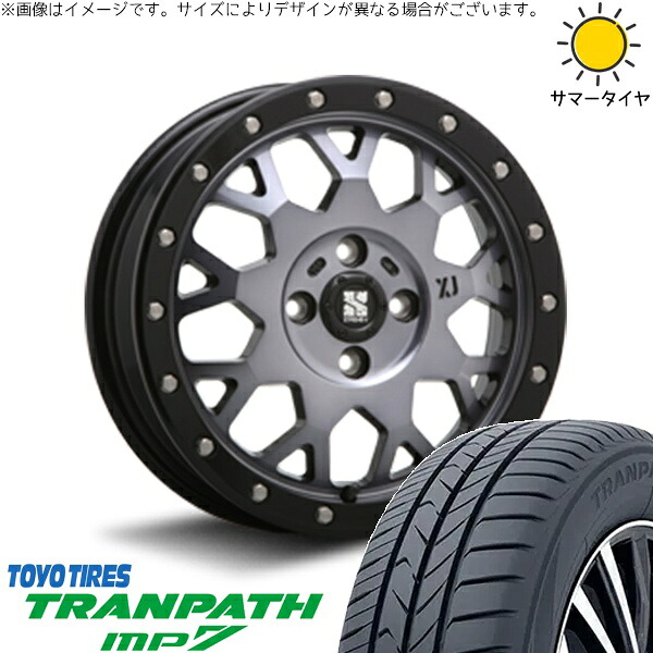 ハスラー デリカミニ ソリオ 165/65R14 サマータイヤ ホイール 4本セット 新品 | トーヨータイヤ (TOYO TIRE) トランパス MP7 × エムエルジェイ (MLJ) エクストリームJ XJ04 グロスブラックミルド/スモーク 14インチ 4.5J +43 4穴100|タイヤショップ オールテレーン