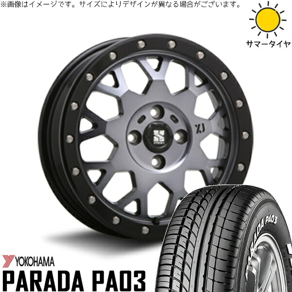 ライズ ロッキー ガソリン車 215/65R16 サマータイヤ ホイール 4本セット 新品 | ヨコハマタイヤ (YOKOHAMA) パラダ PA03 × エムエルジェイ (MLJ) エクストリームJ XJ04 グロスブラックミルド/スモーク 16インチ 6.5J +38 4穴100