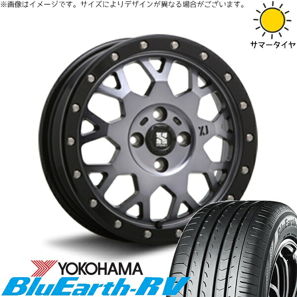 ライズ ロッキー ガソリン車 215/65R16 サマータイヤ ホイール 4本セット 新品 | ヨコハマタイヤ (YOKOHAMA) ブルーアース RV03 &times; エムエルジェイ (MLJ) エクストリームJ XJ04 グロスブラックミルド/スモーク 16インチ 6.5J +38 4穴100｜タイヤショップ オールテレーン 109,384円