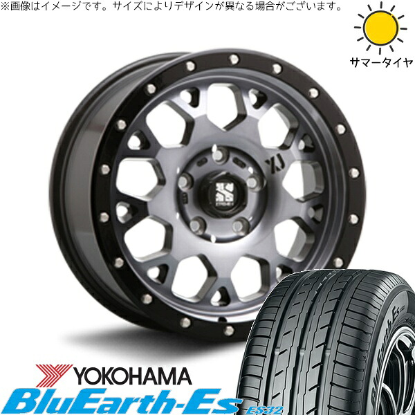 パジェロミニ 195/65R16 サマータイヤ ホイール 4本セット 新品 | ヨコハマタイヤ (YOKOHAMA) ブルーアース ES32 &times; エムエルジェイ (MLJ) エクストリームJ XJ04 グロスブラックミルド/スモーク 16インチ 7J +35 5穴114.3｜タイヤショップ オールテレーン
