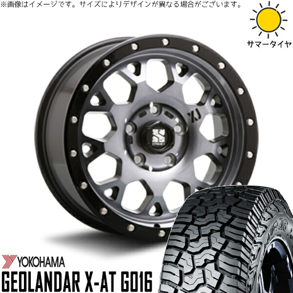 ヴェルファイア 215/70R16 サマータイヤ ホイール 4本セット 新品 | ヨコハマタイヤ (YOKOHAMA) ジオランダー X-A/T G016 (GEOLANDAR X-A/T G016) × エムエルジェイ (MLJ) エクストリームJ XJ04 グロスブラックミルド/スモーク 16インチ 7J +35 5穴114.3