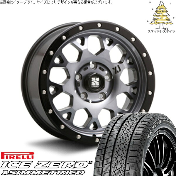 カローラクロス 215/60R17 スタッドレスタイヤ ホイール 4本セット 新品 | ピレリ (PIRELLI) アイスゼロアシンメトリコ (ICEZERO ASIMMETRICO) × エムエルジェイ (MLJ) エクストリームJ XJ04 グロスブラックミルド/スモーク 17インチ 7.0J +42 5穴114.3