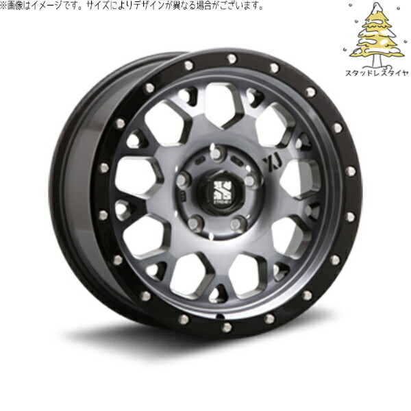 レクサスGS レクサスIS 225/50R17 スタッドレスタイヤ ホイール 4本セット 新品 | おすすめ輸入タイヤ × エムエルジェイ (MLJ) エクストリームJ XJ04 グロスブラックミルド/スモーク 17インチ 7.0J +42 5穴114.3