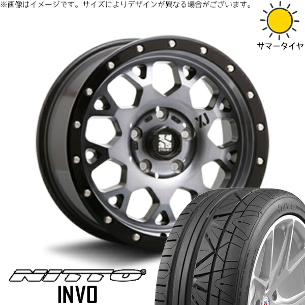 マツダ3 ノア ヴォクシー 90系 225/30R20 サマータイヤ ホイール 4本セット 新品 | ニットー (NITTO) インボ × エムエルジェイ (MLJ) エクストリームJ XJ04 グロスブラックミルド/スモーク 20インチ 8.5J +35 5穴114.3