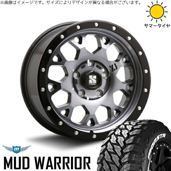 RAV4 アルファード ヴェルファイア 235/70R16 サマータイヤ ホイール 4本セット 新品 | モンスタタイヤ (MONSTA TYRE) マッドウォーリア × エムエルジェイ (MLJ) エクストリームJ XJ04 グロスブラックミルド/スモーク 16インチ 7J +35 5穴114.3