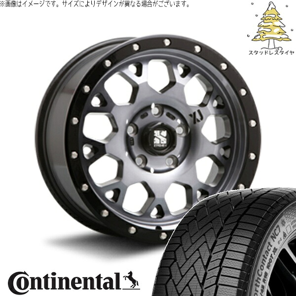 マツダ6 セルシオ 225/55R17 スタッドレスタイヤ ホイール 4本セット 新品 | コンチネンタル (CONTINENTAL) ノースコンタクト セブン (NorthContact7) × エムエルジェイ (MLJ) エクストリームJ XJ04 グロスブラックミルド/スモーク 17インチ 7.0J +42 5穴114.3