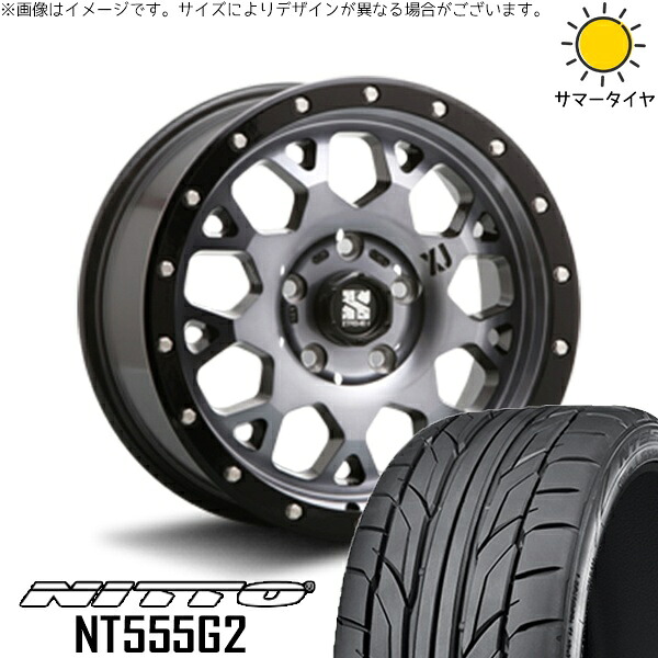 ヴェルファイア 245/30R20 サマータイヤ ホイール 4本セット 新品 | ニットー (NITTO) NT555G2 × エムエルジェイ (MLJ) エクストリームJ XJ04 グロスブラックミルド/スモーク 20インチ 8.5J +35 5穴114.3