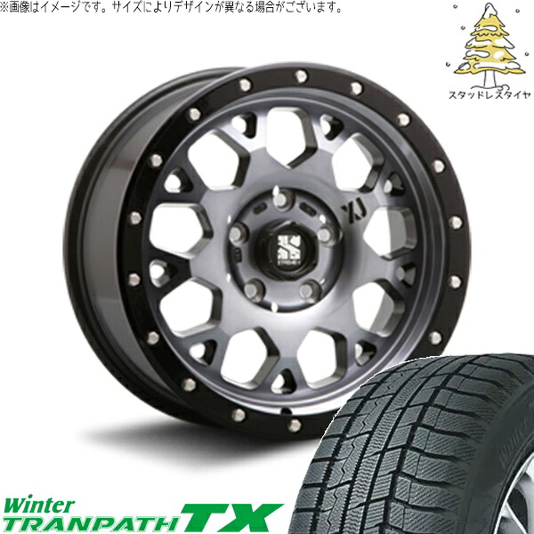ヤリスクロス 215/55R17 スタッドレスタイヤ ホイール 4本セット 新品 | トーヨータイヤ (TOYO) ウィンタートランパス TX (WinterTRANPATH TX) × エムエルジェイ (MLJ) エクストリームJ XJ04 グロスブラックミルド/スモーク 17インチ 7.0J +42 5穴114.3