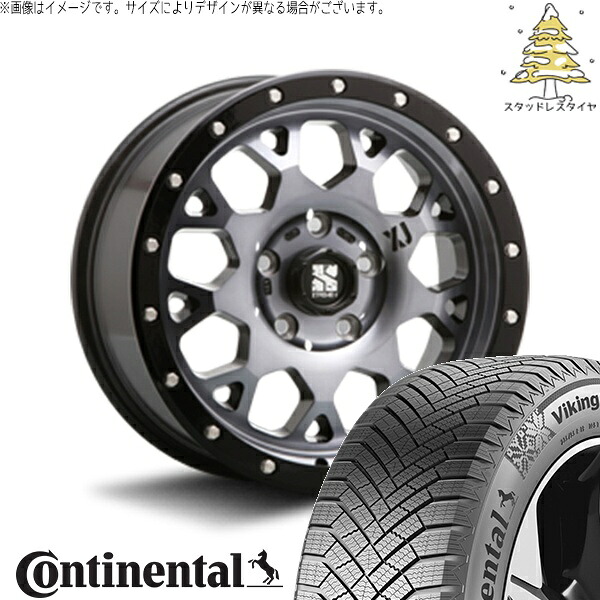 マツダ6 エルグランド 225/60R17 スタッドレスタイヤ ホイール 4本セット 新品 | コンチネンタル (CONTINENTAL) バイキングコンタクト エイト (VikingContact8) × エムエルジェイ (MLJ) エクストリームJ XJ04 17インチ 7.0J +42 5穴114.3|タイヤショップ オールテレーン