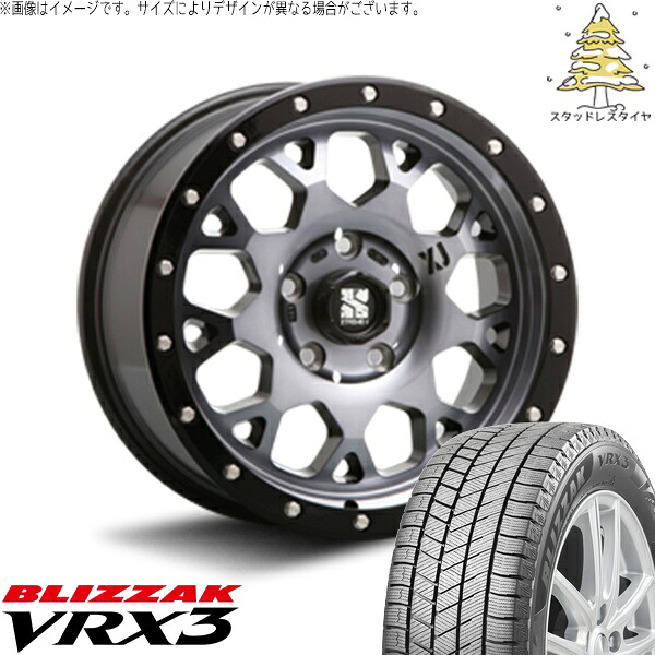 プリウスα 215/60R16 スタッドレスタイヤ ホイール 4本セット 新品 | ブリヂストン (BRIDGESTONE) ブリザック VRX3 (BLIZZAK VRX3) × エムエルジェイ (MLJ) エクストリームJ XJ04 グロスブラックミルド/スモーク 16インチ 7.0J +35 5穴114.3|タイヤショップ オールテレーン