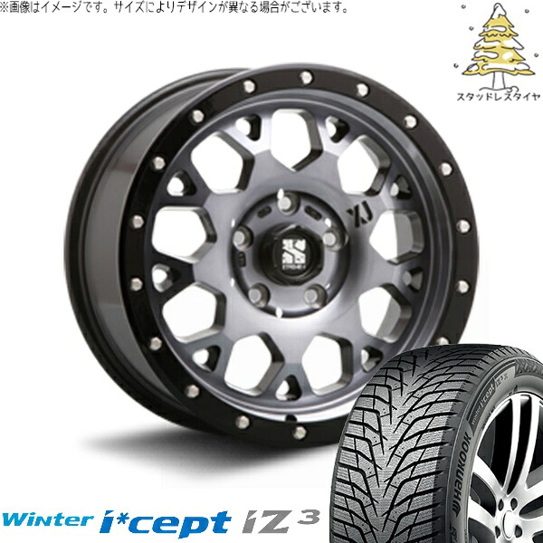 トヨタ 60プリウス 195/60R17 スタッドレスタイヤ ホイール 4本セット 新品 | ハンコック (HANKOOK) ウィンターアイセプト IZ3 W636 (Winter i*cept iZ3 W636) × エムエルジェイ (MLJ) エクストリームJ XJ04 グロスブラックミルド/スモーク 17インチ 7J +42 5穴114.3