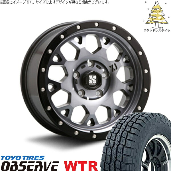 RAV4 アルファード ヴェルファイア 235/70R16 スタッドレスタイヤ ホイール 4本セット 新品 | トーヨータイヤ (TOYO) オブザーブ W/T-R (OBSERVE WTR) × エムエルジェイ (MLJ) エクストリームJ XJ04 グロスブラックミルド/スモーク 16インチ 7.0J +35 5穴114.3|タイヤショップ オールテレーン