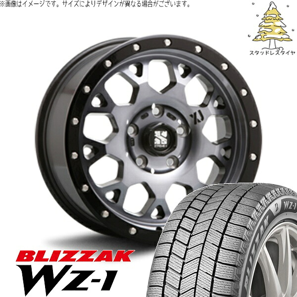 リーフ ルミオン 205/55R16 スタッドレスタイヤ ホイール 4本セット 新品 | ブリヂストン (BRIDGESTONE) ブリザック WZ-1 (BLIZZAK WZ-1) × エムエルジェイ (MLJ) エクストリームJ XJ04 グロスブラックミルド/スモーク 16インチ 7.0J +35 5穴114.3