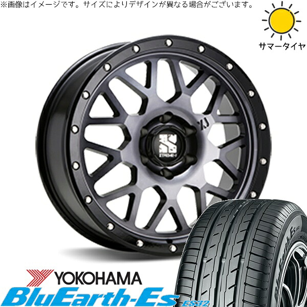 ハイエース専用 215/65R16 サマータイヤ ホイール 4本セット 新品 | ヨコハマタイヤ (YOKOHAMA) ブルーアース ES32 × エムエルジェイ (MLJ) エクストリームJ XJ04 グロスブラックミルド/スモーク 16インチ 6.5J +38 6穴139.7