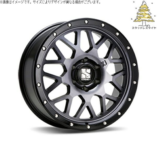 ジムニーシエラ 215/70R16 スタッドレスタイヤ ホイール 4本セット 新品 | おすすめ輸入タイヤ &times; エムエルジェイ (MLJ) エクストリームJ XJ04 グロスブラックミルド/スモーク 16インチ 5.5J -5 5穴139.7｜タイヤショップ オールテレーン