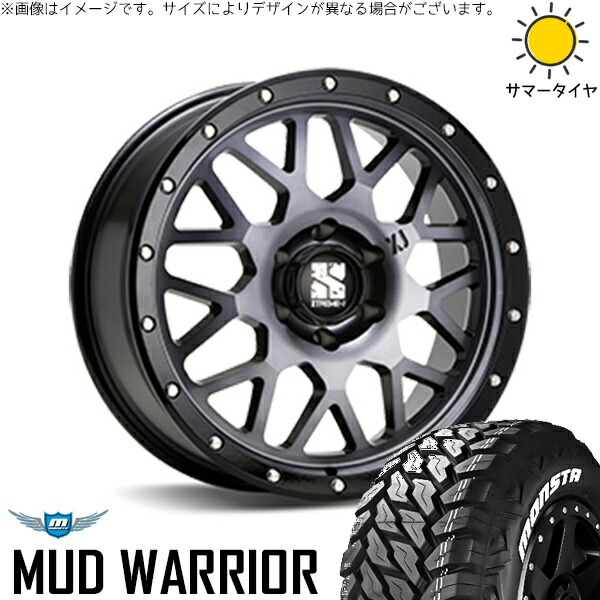 トライトン 265/50R20 サマータイヤ ホイール 4本セット 新品 | モンスタタイヤ (MONSTA TYRE) マッドウォーリア × エムエルジェイ (MLJ) エクストリームJ XJ04 グロスブラックミルド/スモーク 20インチ 8.5J +18 6穴139.7 131,780円