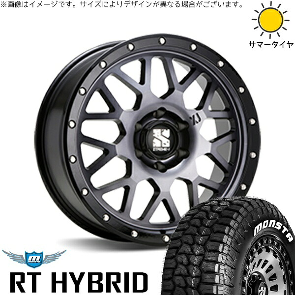 プラド GUN125 265/60R18 サマータイヤ ホイール 4本セット 新品 | モンスタタイヤ (MONSTA TYRE) RT ハイブリッド × エムエルジェイ (MLJ) エクストリームJ XJ04 グロスブラックミルド/スモーク 18インチ 8J +20 6穴139.7|タイヤショップ オールテレーン