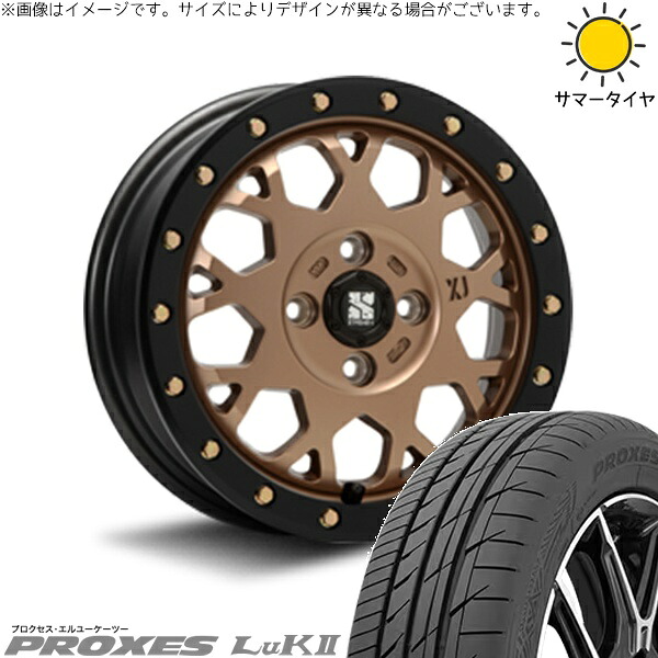 NBOX スペーシア タント デリカミニ 155/65R14 サマータイヤ ホイール 4本セット 新品 | トーヨータイヤ (TOYO TIRE) プロクセス LuK2 &times; エムエルジェイ (MLJ) エクストリームJ XJ04 マットブロンズ/ブラックリム 14インチ 4.5J +43 4穴100｜タイヤショップ オールテレーン 85,971円